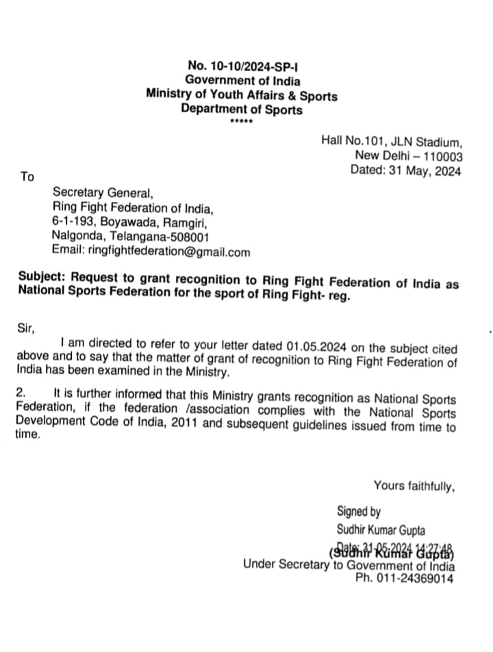 Recognition Certificate