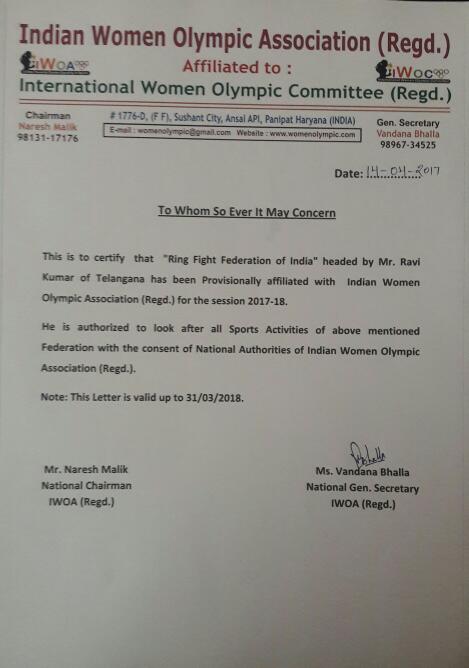 Recognition Certificate