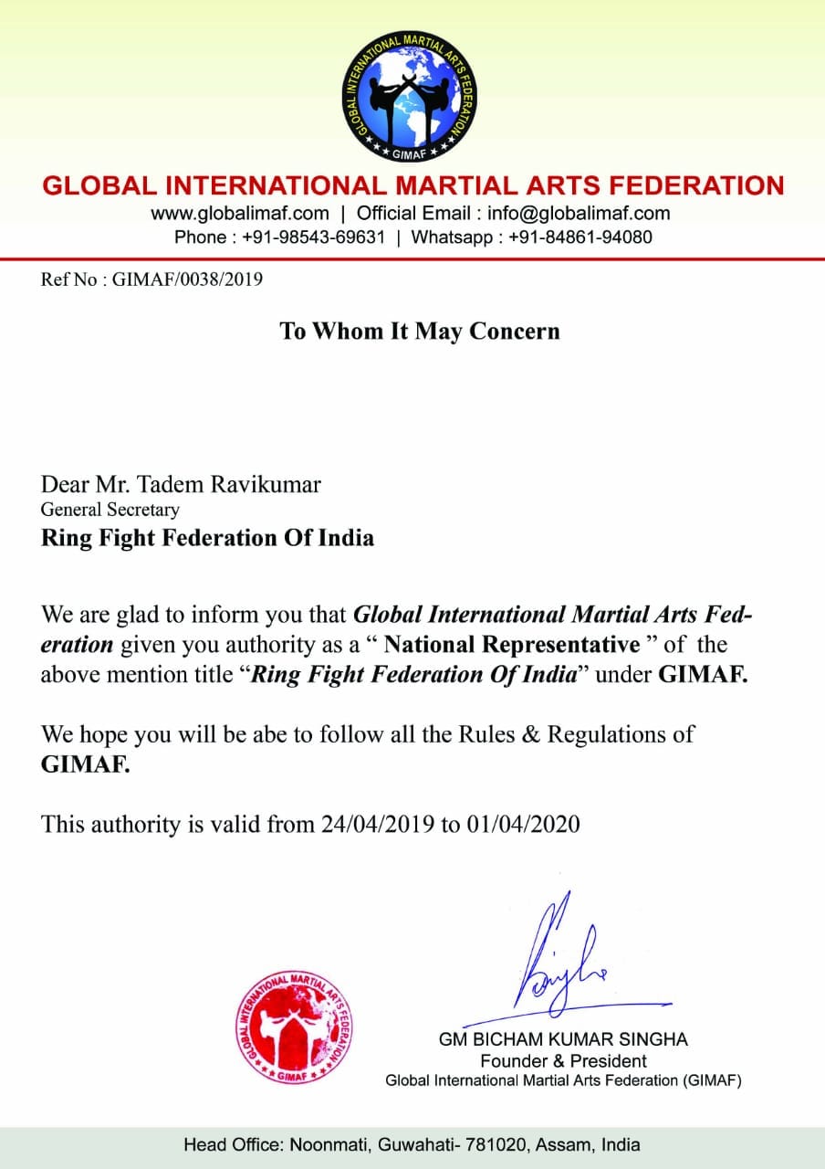 Recognition Certificate