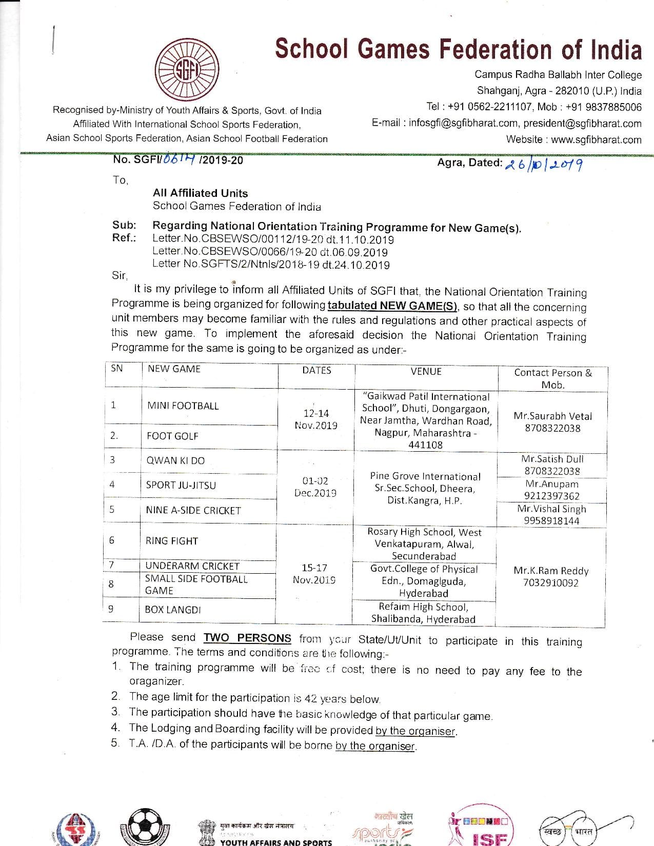 Recognition Certificate