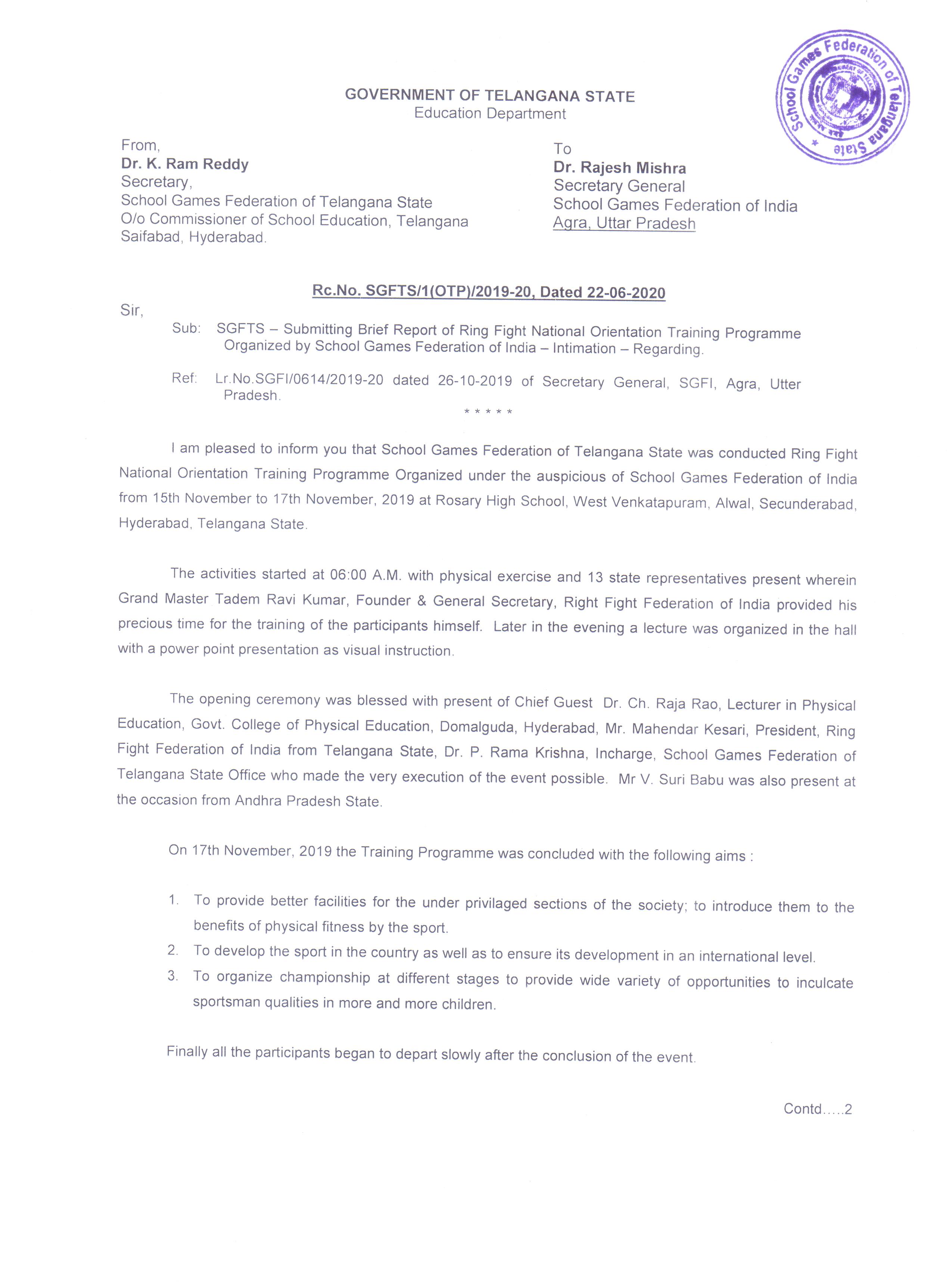 Recognition Certificate Page 1