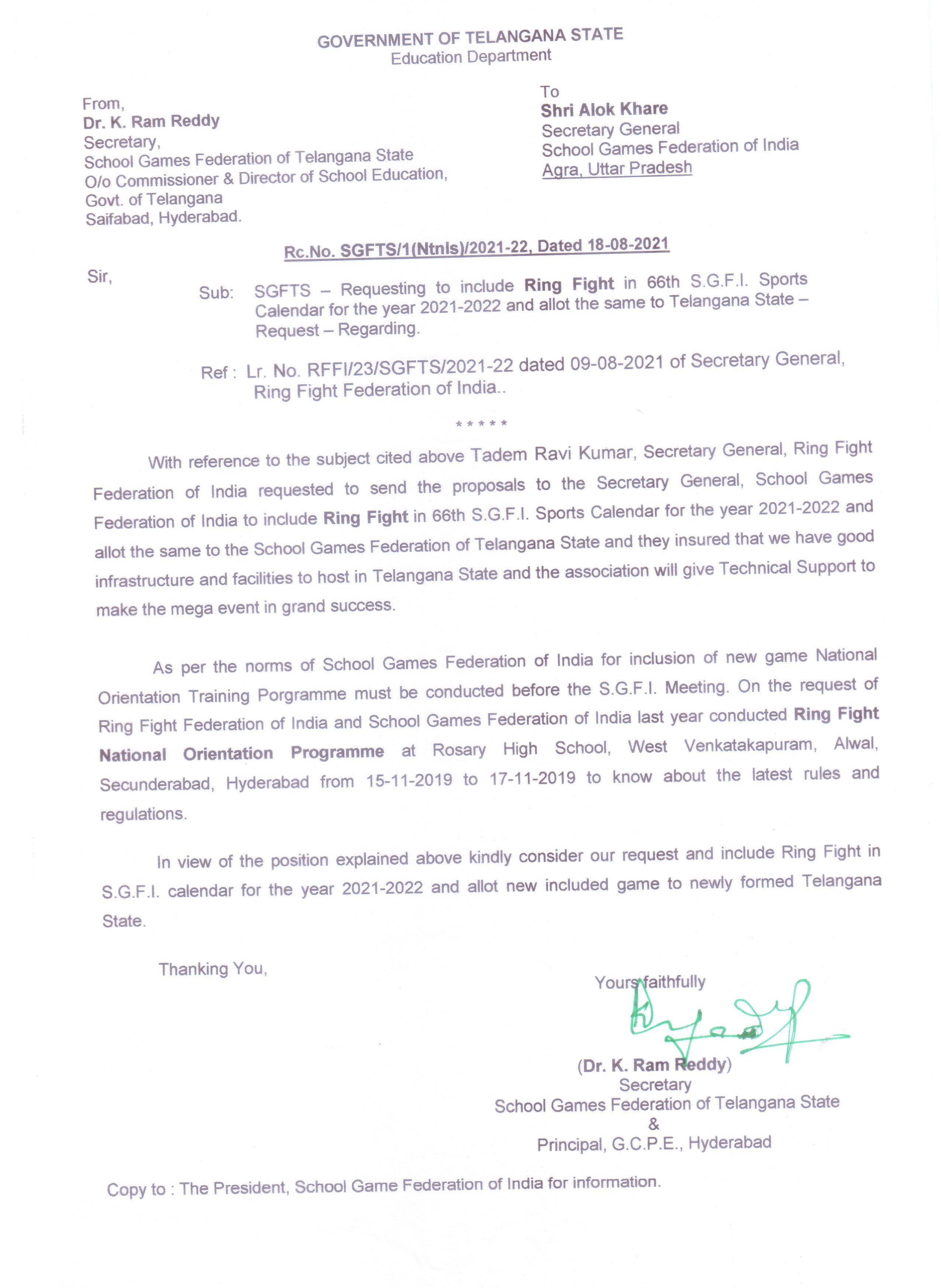 Recognition Certificate