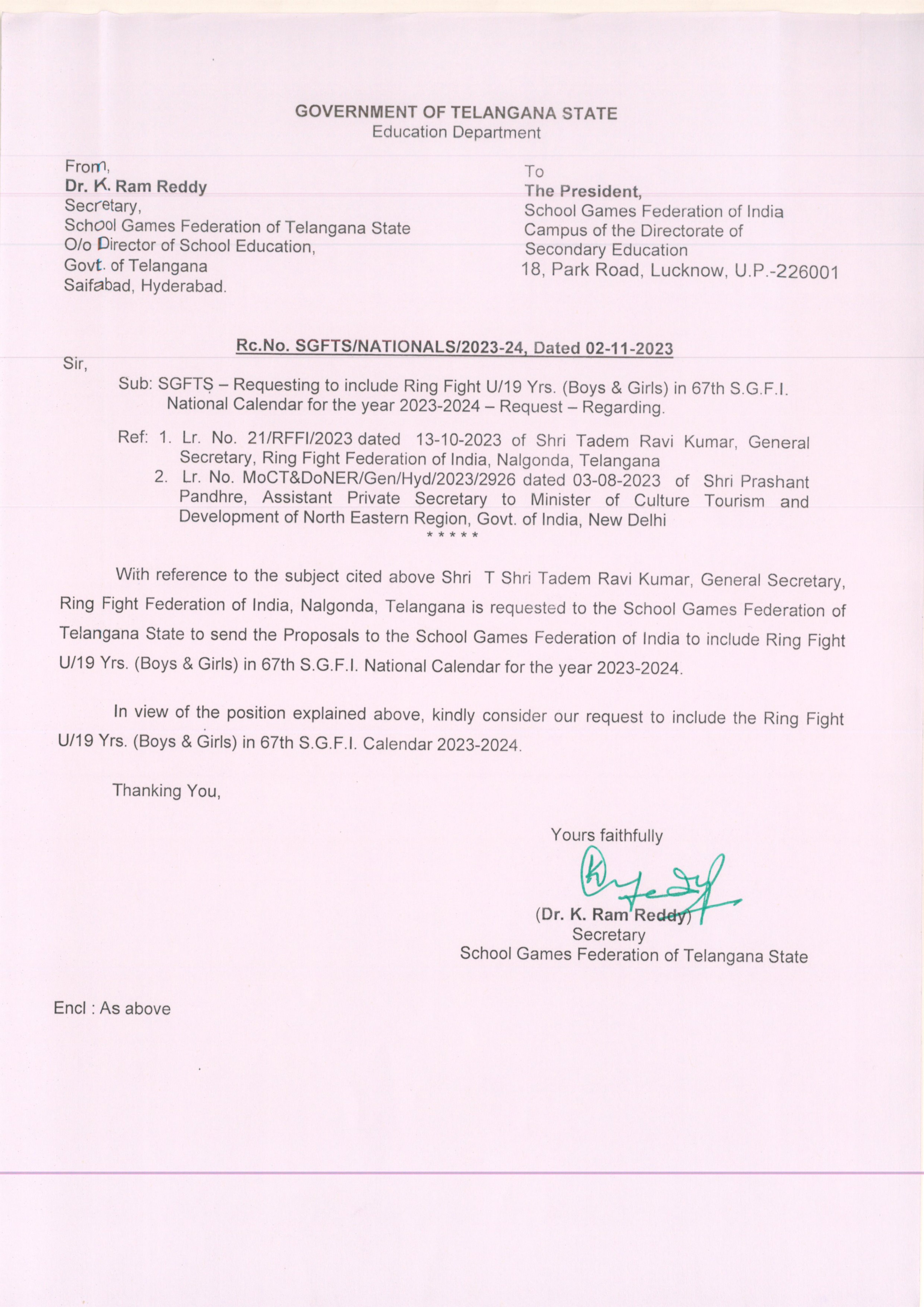 Recognition Certificate