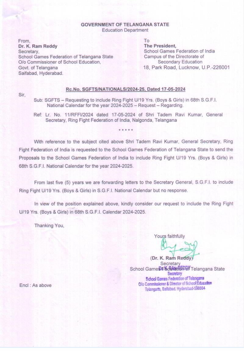 Recognition Certificate